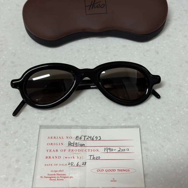 테오 빈티지 안경&선글라스