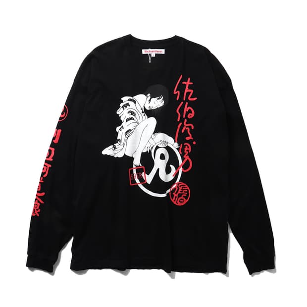 Richardson Toshio Saeki Longsleeve TEE