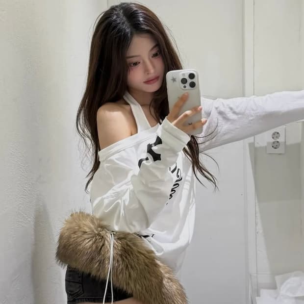 스키즘 인듀싱 루즈핏 롱슬리브 홀터넥세트 화이트