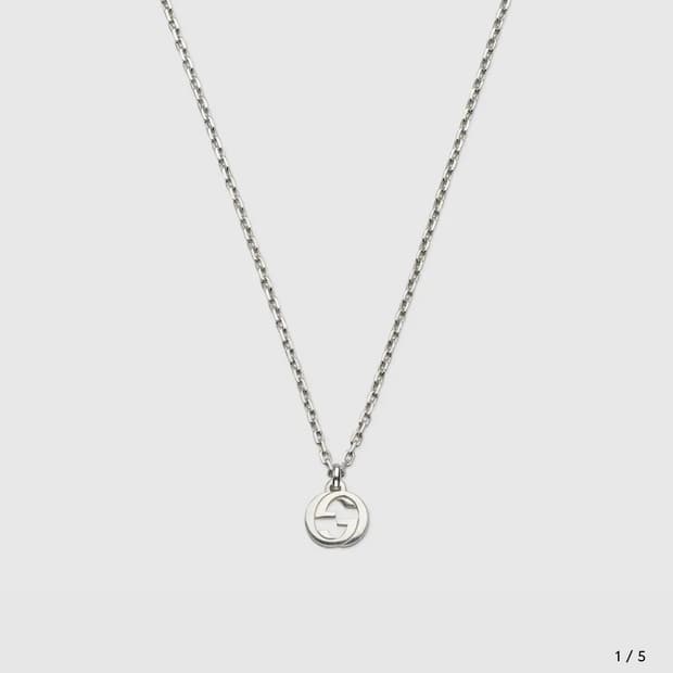 구찌 인터로킹 체인 목걸이