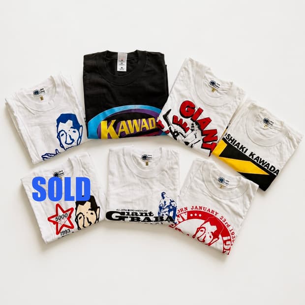 빈티지 | 일본 프로레스링 티셔츠