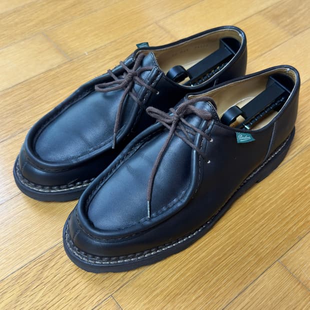 파라부트 미카엘 블랙 43 인증서 및 풀박스