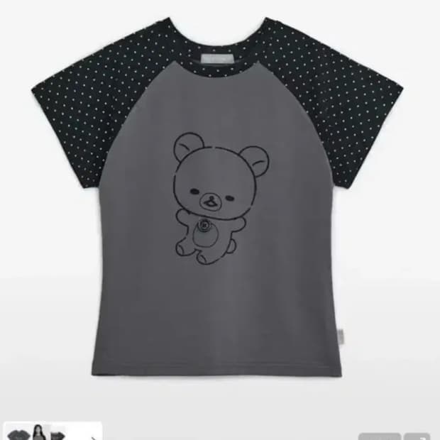 허그유어스킨 코리락쿠마 도트 티셔츠 블랙 판매