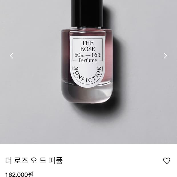 논픽션 더로즈 오드 퍼퓸 [50ml]