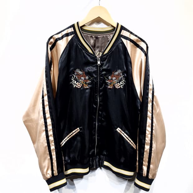 JPN 빈티지 리버시블 호랑이자수 스카쟌