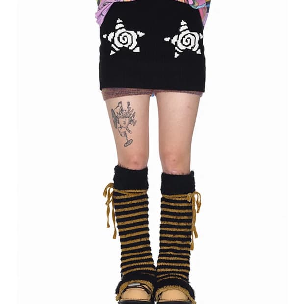 유스배스 니트 치마바지