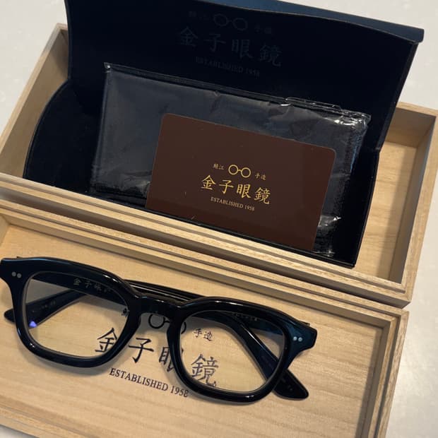 금자안경 KC98 블랙