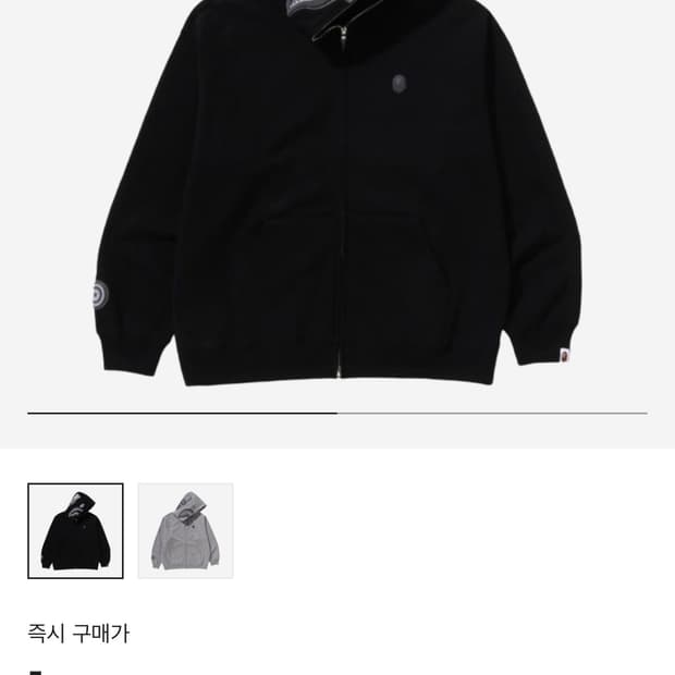 베이프 후드집업 블랙 샤크블랙