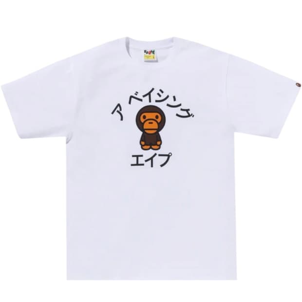 Bape 반팔