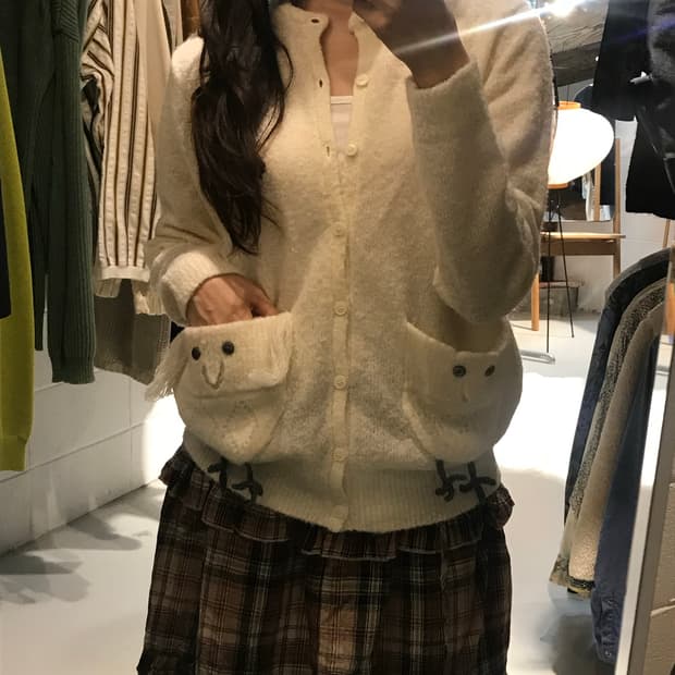 네넷 부엉이 포켓 가디건 모리걸st