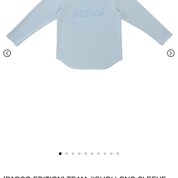 지초이 롱슬리브 파르코 에디션 페일 블루