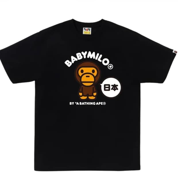 베이프 재팬 키즈 베이비 마일로 티셔츠 160