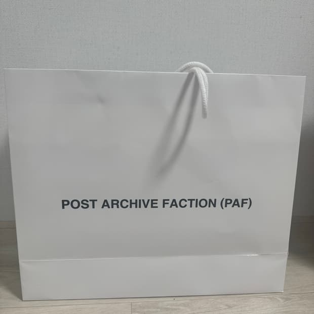 파프 온러닝 클라우드몬스터 팬텀아폴로 275