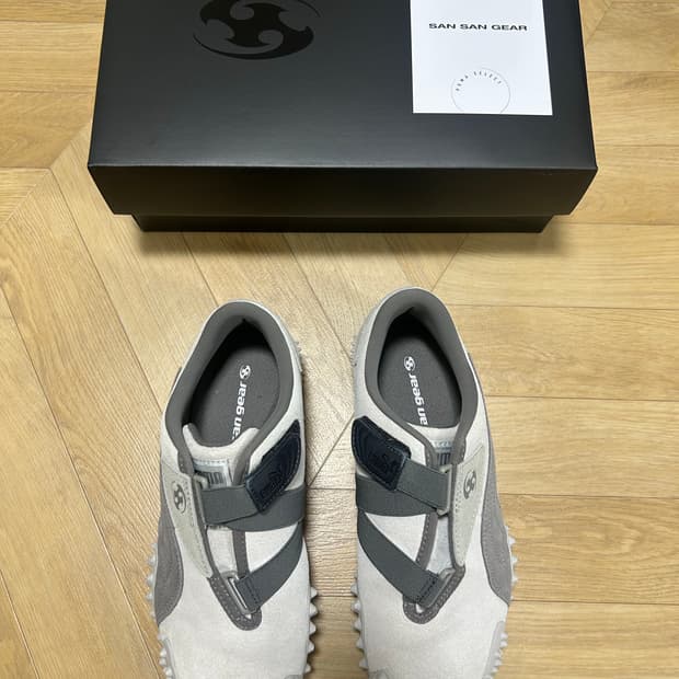 Sansan gear x puma 산산기어 퓨마 모스트로 그레이