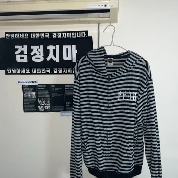 글랙 스프라이트 후드집업