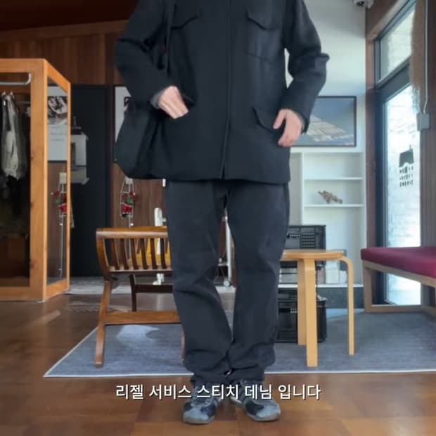 (박상효/민섬)착용 리젤 서비스 멀티 스티치 데님 1
