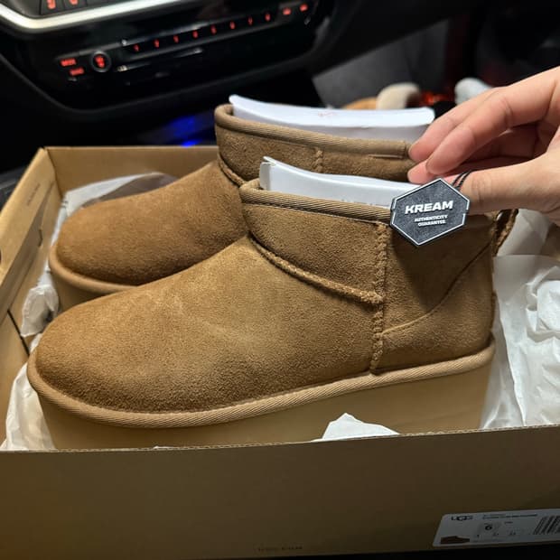 어그 울트라 미니 체스트넛