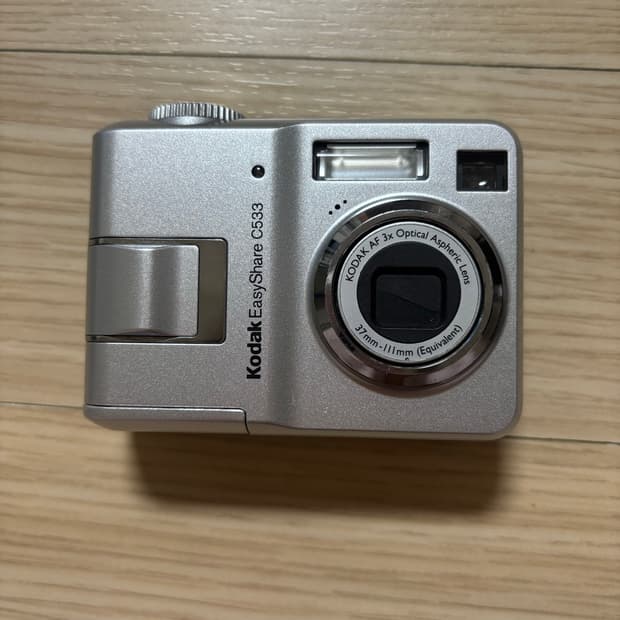 코닥 이지쉐어 c533 빈티지디카