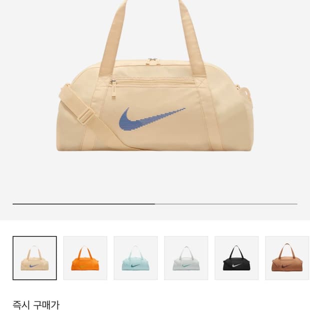 나이키 짐 클럽 더플백 (사진O)