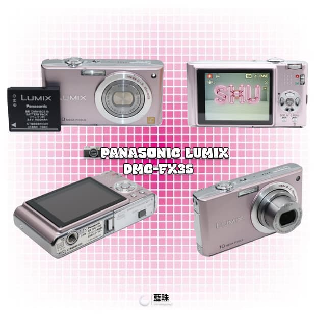 파나소닉 Panasonic 루믹스 DMC-FX35 빈티지 디카 핑크