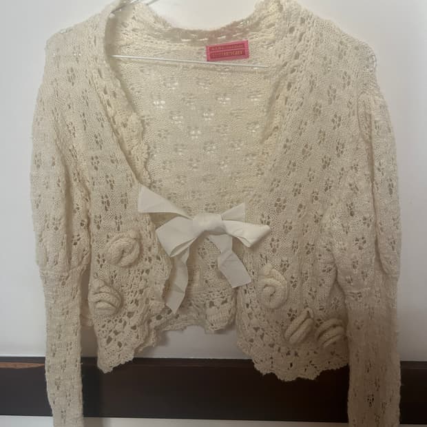 히메갸루 가디건