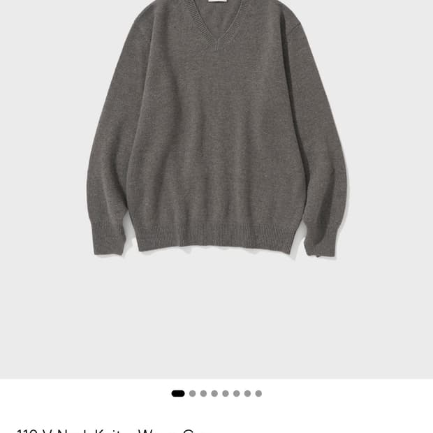 Mylibrary V넥 니트