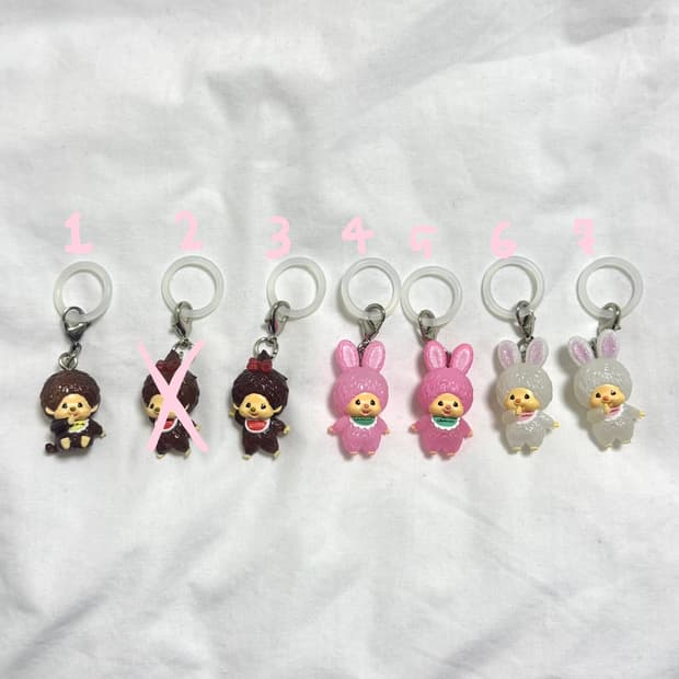 몬치치 메지루시 가챠 키링