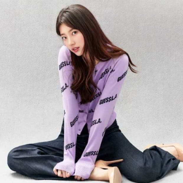 게스 수지 레터링 가디건