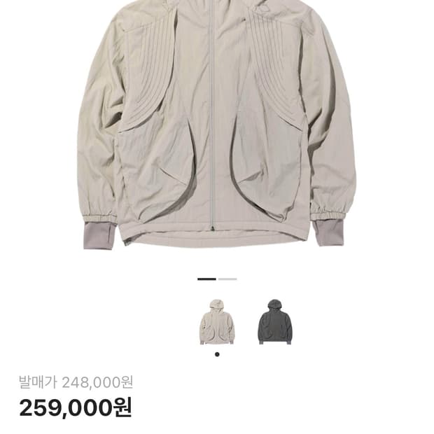 Mischief 쓰레드라인 커브 윈드브레이커 라이트 카키