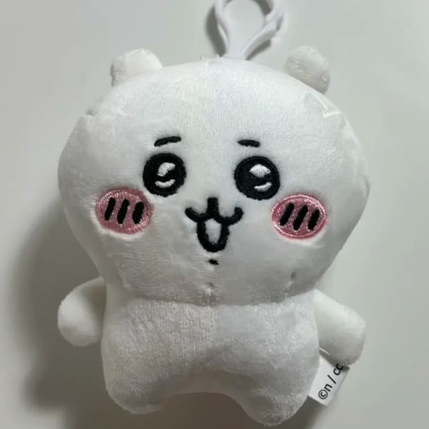 먼작귀 치이카와 인형 키링