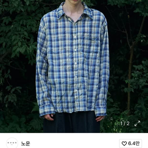 Noun 체크셔츠 2