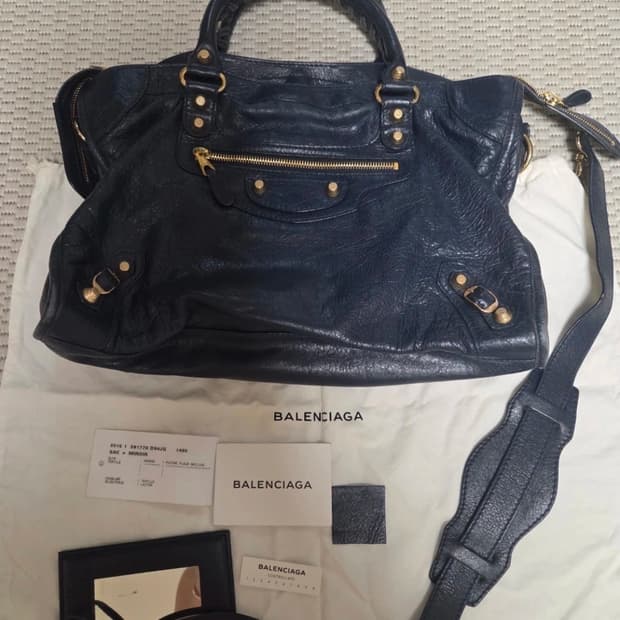 발렌시아가 모터백 시티백 네이비