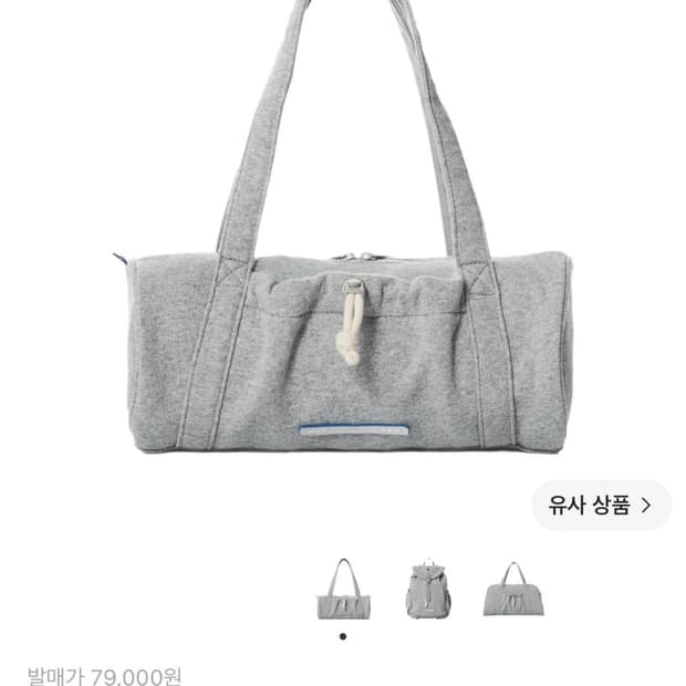 챔피온 로우로우 미니 도트백