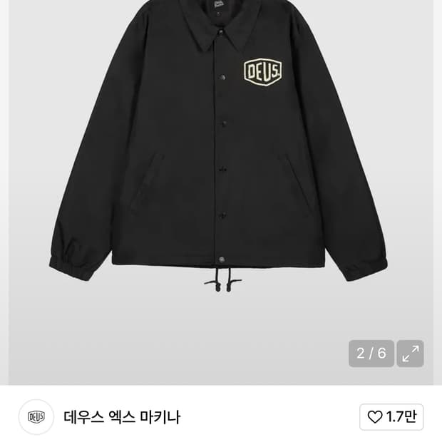 데우스 엑스 마키나 코치자켓(100)