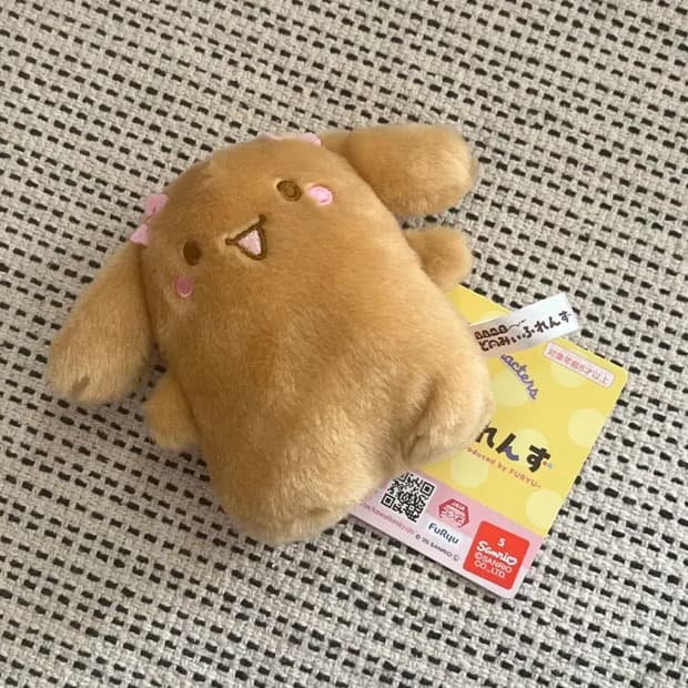 산리오 시나모롤 모카 인형