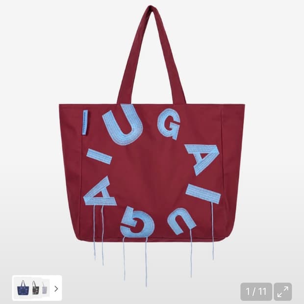 이우가마카라스 쇼퍼백 버건디