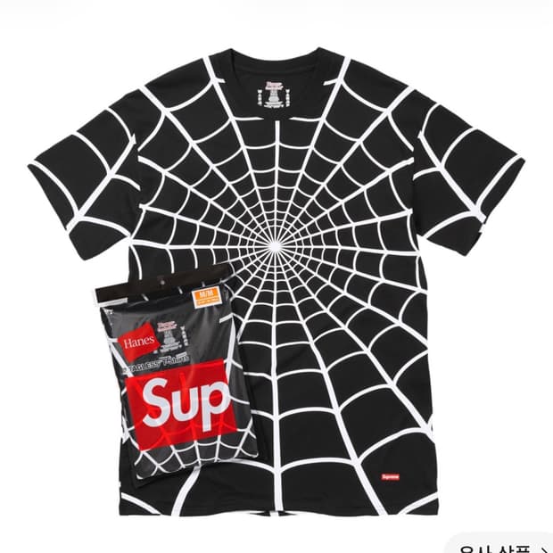 Supreme x Hanes Spider-Man Tagless