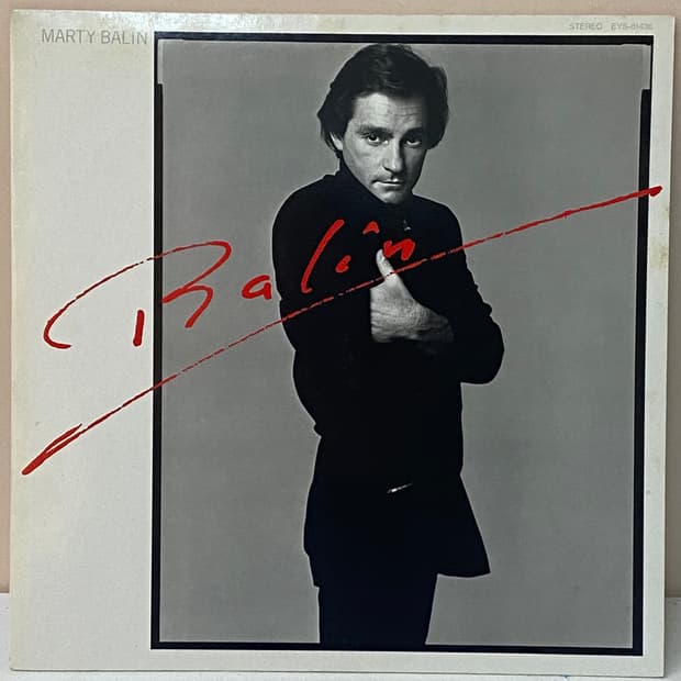 (LP) Marty Balin - Balin