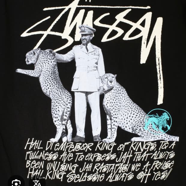 스투시 엠퍼럴 후드 블랙 M