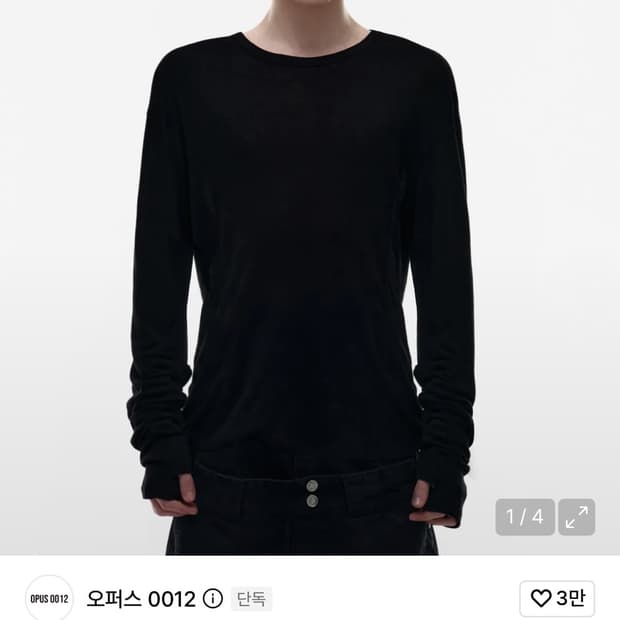 오퍼스 롱슬리브 블랙L