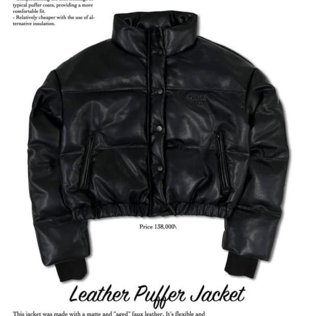 페일제이드 레더패딩