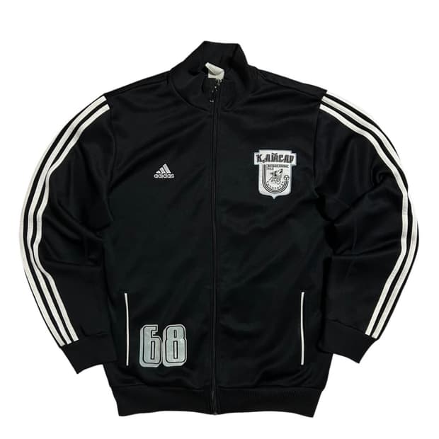 아디다스 카이사르 울프 져지 110 xxl