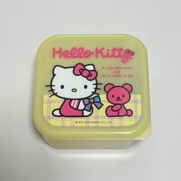 05년도 고전 키티 도시락통 보관함
