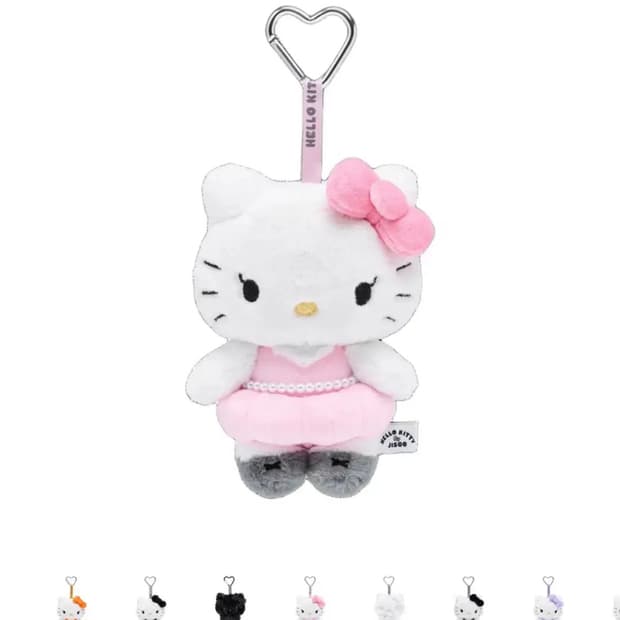 헬로키티 지수 콜라보 플러시 키링 오리지널