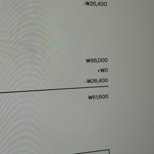 wosltm123님 결제창