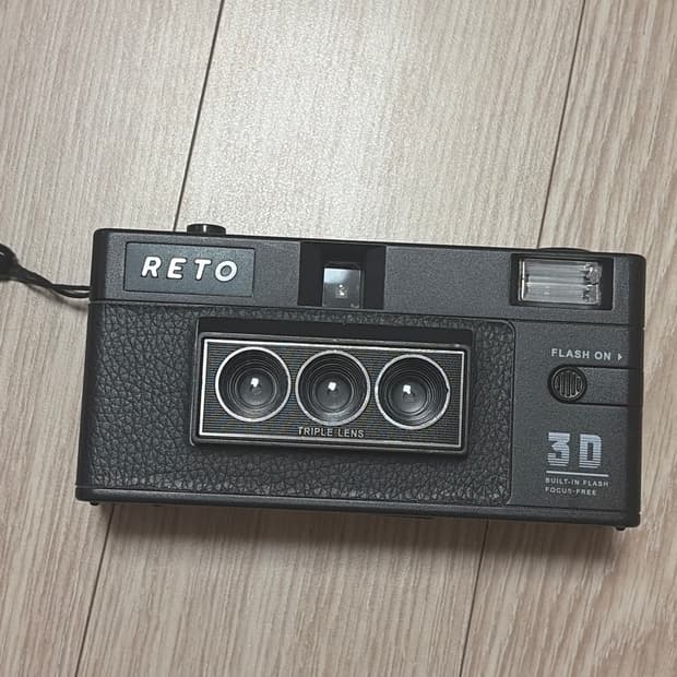 레토 3D카메라