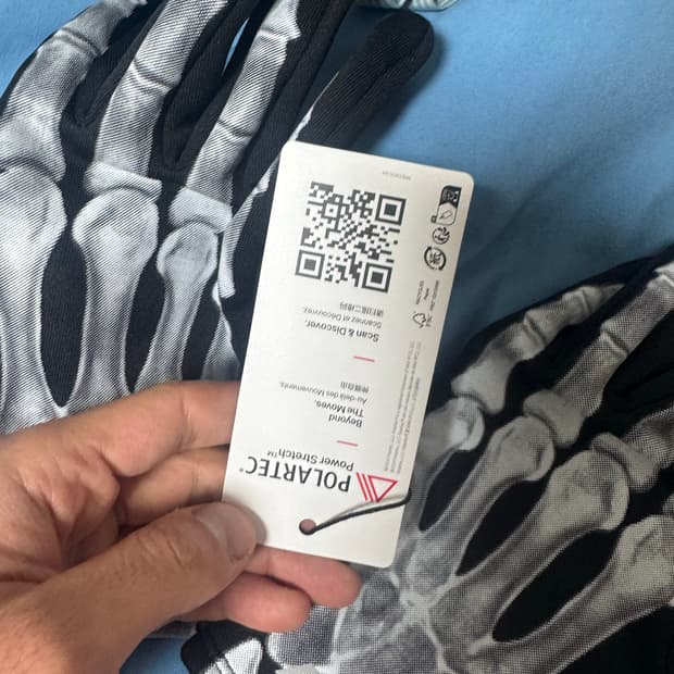 팔라스 폴라텍 보니 글러브 블랙 - 25FW