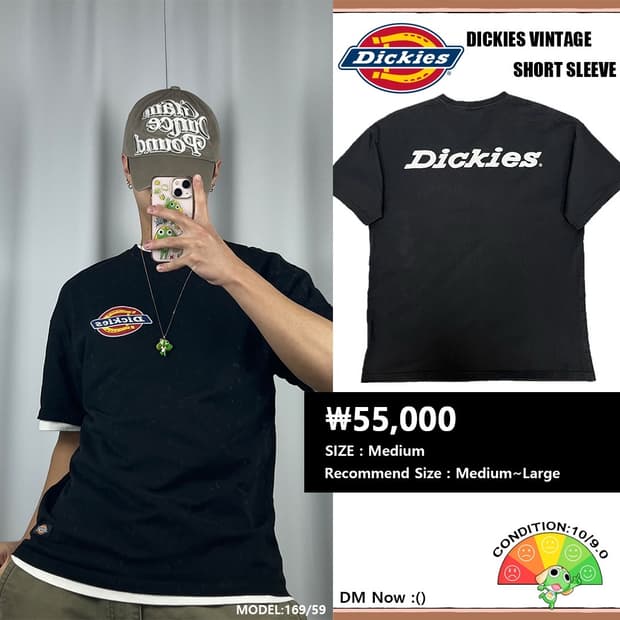 <디키즈 올드스쿨 반팔 티셔츠> No.1428