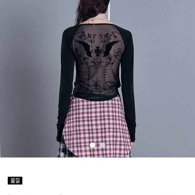 2000archives FAIRY BACK MESH TOP (BLACK)