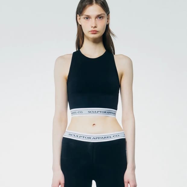 스컬프터 Banding Support Bra Top Black M사이즈